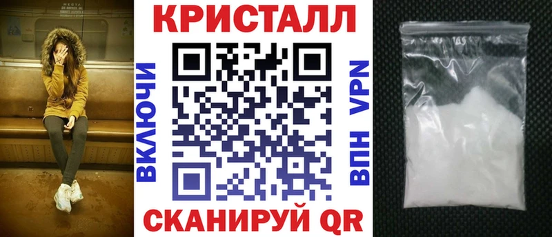 где купить наркотик  Медвежьегорск  АМФЕТАМИН VHQ 