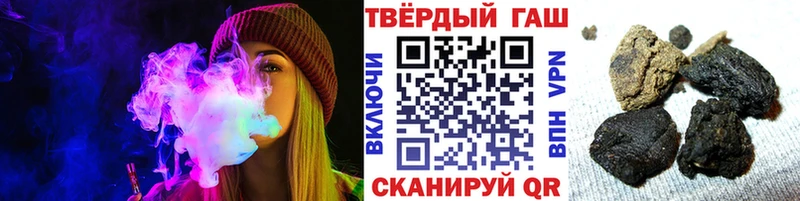 ГАШ гарик  Медвежьегорск 