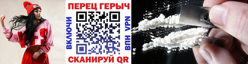 мега зеркало  Медвежьегорск  Героин хмурый 