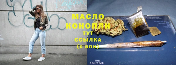амф Корсаков