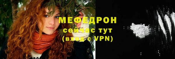 синтетический гашиш Краснотурьинск