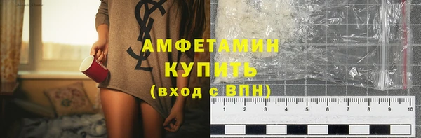 синтетический гашиш Краснотурьинск