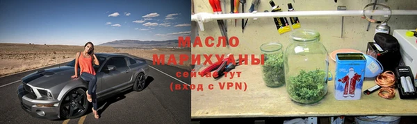 ГАЛЛЮЦИНОГЕННЫЕ ГРИБЫ Кулебаки