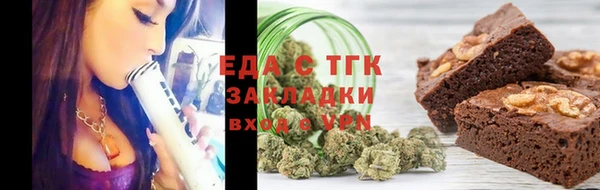 ГАЛЛЮЦИНОГЕННЫЕ ГРИБЫ Кулебаки