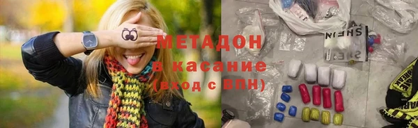 дурь Комсомольск