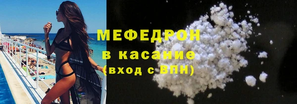синтетический гашиш Краснотурьинск