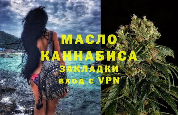 мескалин Кондопога