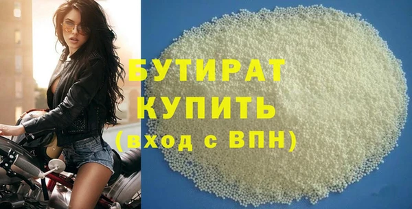 таблы Коряжма