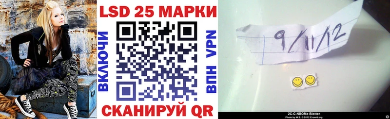 где купить   blacksprut как войти  Марки NBOMe 1,5мг  мориарти наркотические препараты  Медвежьегорск 